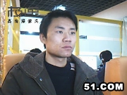 忠儀メPK┇总裁